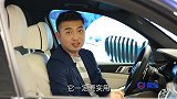 2018广州车展 全面解读全新BMW X5牛在哪儿