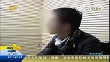 实拍小偷撬窗入室盗窃出门撞警察被抓