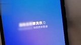 男子办新号码频遭骚扰 营业厅：该号为靓号，注销要交2万违约金