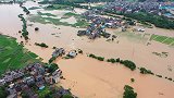 湖南江华遭50年一遇暴雨袭击 造成1死4失联