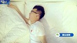 如何治愈男友懒癌晚期【无敌来啦】