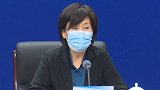 302人遇难 河南防汛发布会全场起立为遇难同胞和牺牲者默哀