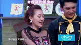 林志玲问你最喜欢我哪个部分听到黄渤的回答，全场瞬间沸腾！