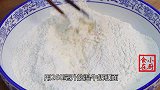 发面饼最好吃的做法，学会这个技巧，又香又软，比外面卖的还好吃