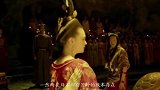 日本有个小村庄，很多人说祖奶奶是杨贵妃，祖爷爷究竟是谁呢