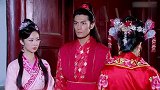乞丐皇帝与大脚皇后传奇：表妹嫁心机男，元璋现场聘妹夫，表妹：我一个都看不上
