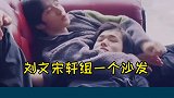文轩 翔霖 各回各家，各找各瓜，世界名画组yyds！