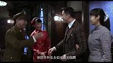 渗透：何迹云一看到忠义来，不料立刻叫他私下谈话，真是够精的