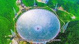 中国天眼遇到暴雨会变成“汤锅”？科学家：高科技会如此简单？