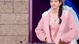 “一针见血”关晓彤，轻松的语气说最凡尔赛的话，逐渐腾化的节奏