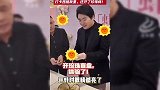 郎朗首次县级市钢琴独奏会，游绍兴体验开蚌取珍珠，称像找到宝藏
