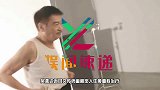 好友曝吴孟达突然病重原因：拍戏被冻着，本人曾透露已立好遗嘱