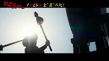 《长安的荔枝》发布全员给“荔”版预告并官宣全阵容