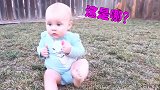 8个月的宝宝害怕坐草坪，生生练出了“一字马”，又一位体操天才