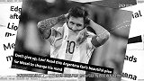 纪录片：阿根廷世预赛纪实 梅西封神的最后机会