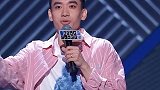 我也只期待风和浪两个字 脱口秀  庞博
