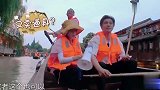 迪丽热巴即兴爆金句十块钱十块钱，离你的爱豆近一点！