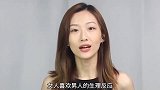 女生喜欢上男生后，身体会有什么反应