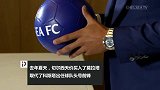 科斯塔4场3球打脸孔蒂 替身5秒2黄被罚下！球荒已432分钟