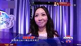 妈妈咪呀：劲歌热舞嗨翻全场，电台主播辣妈登台有苦衷
