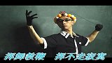 自拍秀-20110725-网络惊现最酷麻辣教师挑战传统叫兽