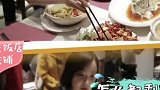 宋茜吃东西这么欢乐啊！看得我有点饿