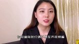 妹子喝红牛被男性朋友吐槽，并且告诫女生不能喝，这是为什么