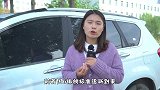 又一国产车企陨落！工厂停工，售后成难题，网友：自作自受，活该