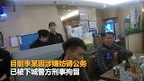 杭州男子吃148只肯付26还打警察 酒醒后：我和老婆吵架了