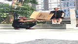 人去哪里了!