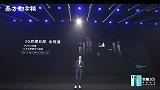 荣耀第二款5G手机发布，智能双卡解决“打电话断线断网”难题