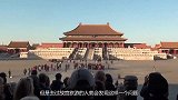为何故宫一棵树都没有种？了解专家解释后，佩服古人智慧