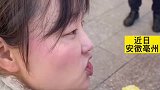 确实是红色的，这也不敢剪啊