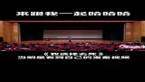 你们鬼畜我也就算了，还让我看