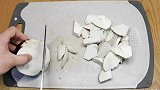 口味独特的家常菜“风味茄子”，鲜香入味，麻辣酸甜，开胃又下饭