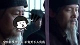 曹操被刺杀，众人将他救下，曹操：凡是救我的人，全部斩了