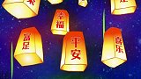 无论好坏，终已过去。愿来年:无灾无难，所求皆如愿，喜乐，平安！再见2020 朝气跨年文案