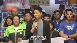 周天成公开反对“东奥正名”公投：大家不要情绪性投票！