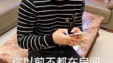 恩真香定律你也没逃过！你说我该怎么对他