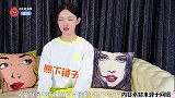 好臭美！林允评价自己素颜是婴儿肌，每天起来都要照镜子自夸美呆了