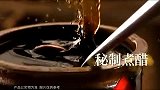 康师傅油泼辣子酸汤面
