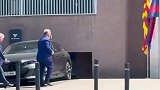 拉波尔塔抵达办公室 准备签署引进戈登的合同