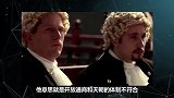 清朝第一罪人：不是慈禧而是乾隆，听专家来说说到底怎么回事！