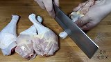 大厨教你鸡肉的做法，实在太好吃了，学会了经常这样做来吃！