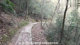 “禹王碑”最古老的名刻与黄帝陵、炎帝陵同为中华民族的三大瑰宝