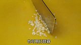 家常菜剁椒炒香干在家这样做，太好吃了