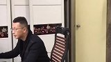 竹竿兄：小屁孩竟然做出了这种事....