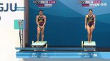 FINA光州游泳世锦赛跳水决赛-女子双人3米跳板 全场录播