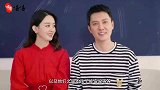 赵丽颖陈妍希谁更幸福？小笼包嘲笑赵小刀不幸福，看笑话