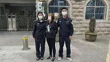江苏溧阳：诈骗团伙假扮出家人，专对农村老人下手